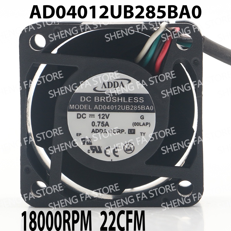 Case Fan Controller - 4-проводной PWM-контроллер скорости для шасси сервера,
